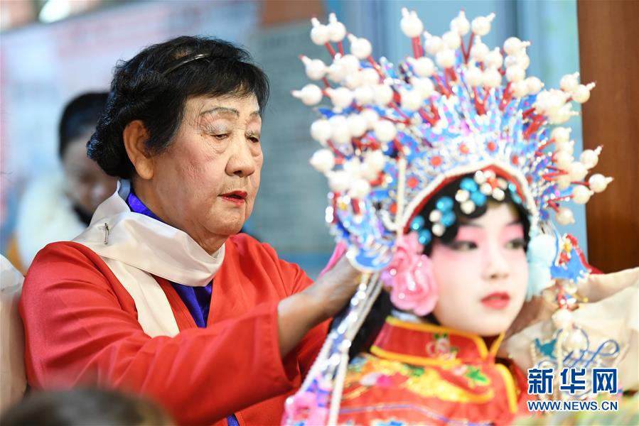 #(图片故事)(7)“京剧奶奶”公益推广京剧十余载