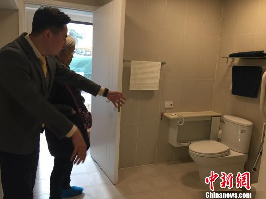 北京试点建设共有产权养老服务设施