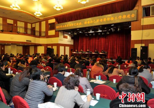 山西重修防艾实施方案解决处罚措施不明确等问题