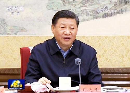 12月6日,中共中央召开党外人士座谈会,征求对经济工作的意见和建议。习近平主持并发表重要讲话。