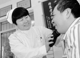 ��ʿ�����Ƽ�����˹κ��ӡ� �������߿�����</p><p>����