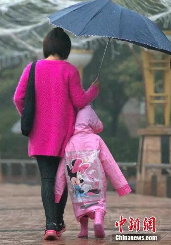 <a target='_blank' href='http://www.chinanews.com/'></table></a> ع 