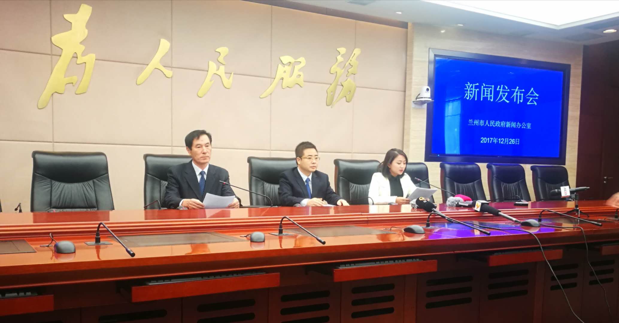 ���ŷ������ֳ���