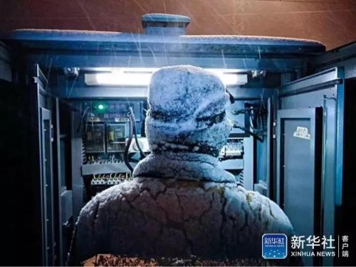 新华社发 宋亚玲 摄