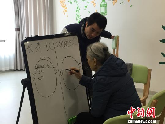 �Ϻ����仯�̶ȼ�����������ƽ⡰������ϡ�֮������֣ӨӨ ��