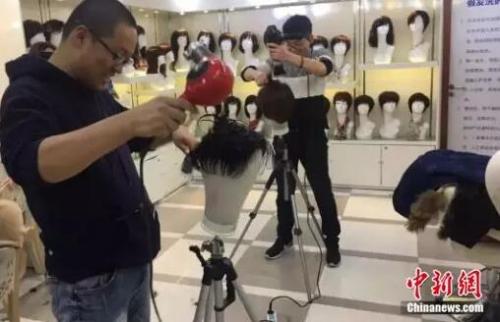 ���غ͵�Ա��Ϊ���˻����ٷ����μ��� ��