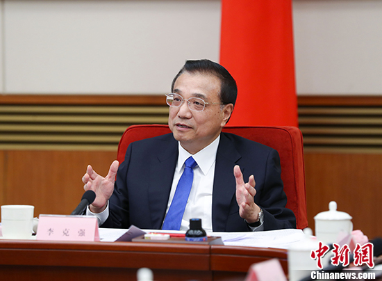 1��24�գ��й��������ξֳ�ί������Ժ�������ǿ�����ٿ���̸�ᣬ��ȡ�������������롢ȫ�������������˺��޵�����ʿ�����ԡ������������棨��������壩����������顣 <a target='_blank' href='http://www.chinanews.com/'></table>������</a>���� ���� ��