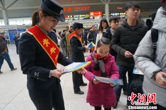 ͼΪ��·��Ϊ�ÿͷ����������ϣ������ÿ�ע����а�ȫ���������� ��