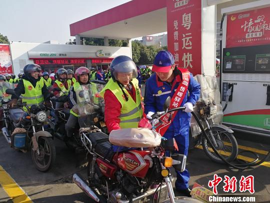 1�����磬������Ħ��ڷ�ɽ˳����ɽ����վ�����Ѽ��͡����̾�ΰ ��