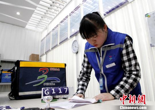 12306���綩�ͼ�����վ�������ķּ�Ա����ƽ���ں˶�������Ϣ����ɳ���� ��