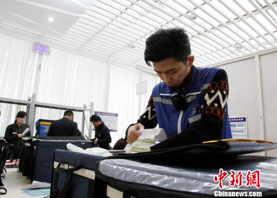 12306���綩�ͼ�����վ�������ĵġ�����С�硱�������������䡣��ɳ���� ��