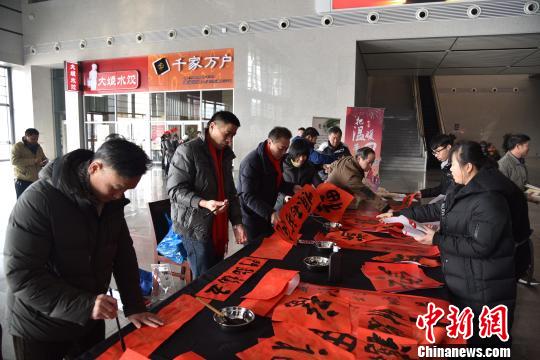 ͼΪ���鷨�������Ӻ���īд�������������