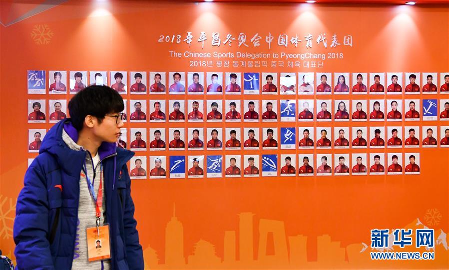 »ᣩ9ƽ»ᡰй֮ҡں꿪