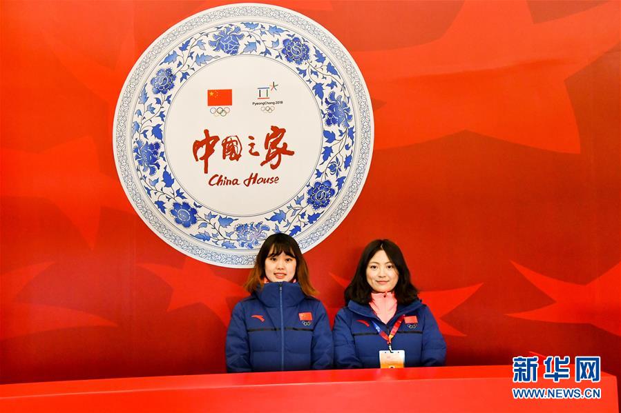 »ᣩ2ƽ»ᡰй֮ҡں꿪