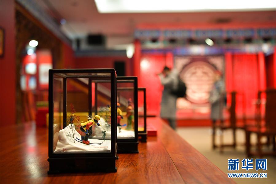 »ᣩ3ƽ»ᡰй֮ҡں꿪