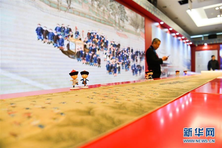 »ᣩ5ƽ»ᡰй֮ҡں꿪