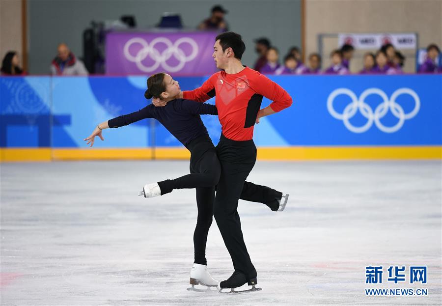 �����»ᣩ��1���й����������ӱ�սƽ�����»�