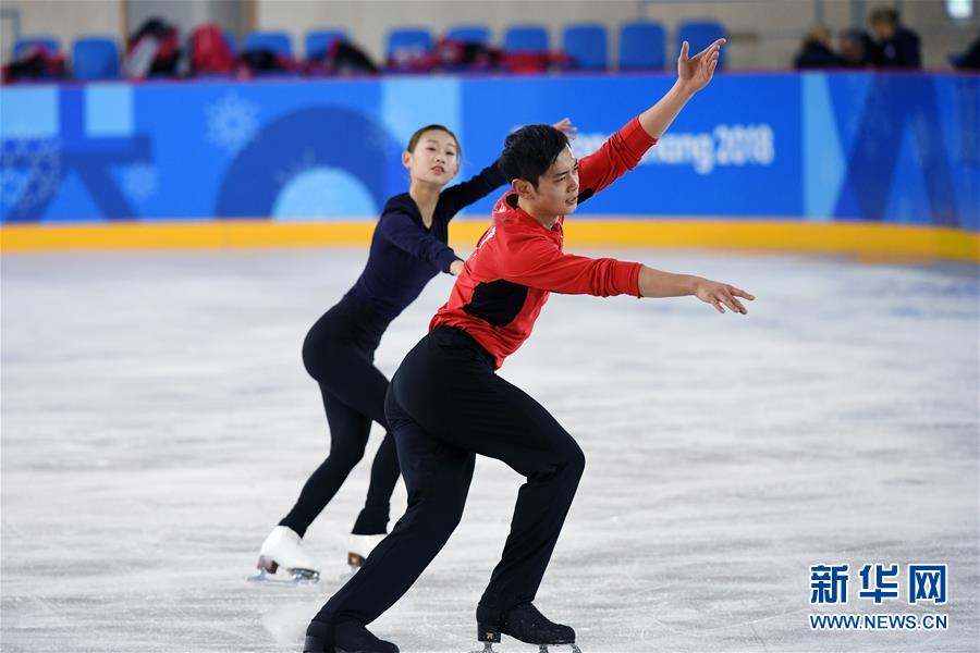 �����»ᣩ��6���й����������ӱ�սƽ�����»�