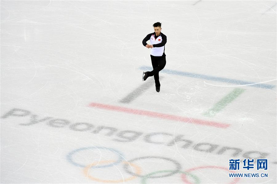 �����»ᣩ��7���й����������ӱ�սƽ�����»�