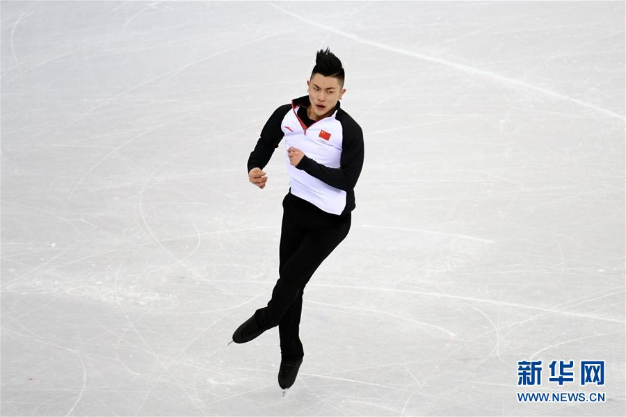 �����»ᣩ��8���й����������ӱ�սƽ�����»�