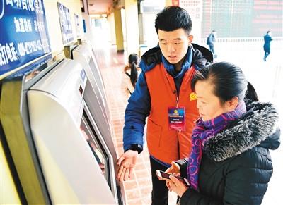 ��������־Ը�ߵĹ��£���Ϊ����Ҫ������һֱ����