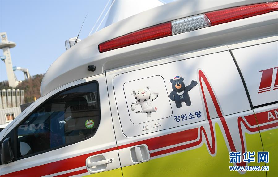 �����»ᣩ��4��������ػ��ɡ�Ϊƽ�����»ᡰů����