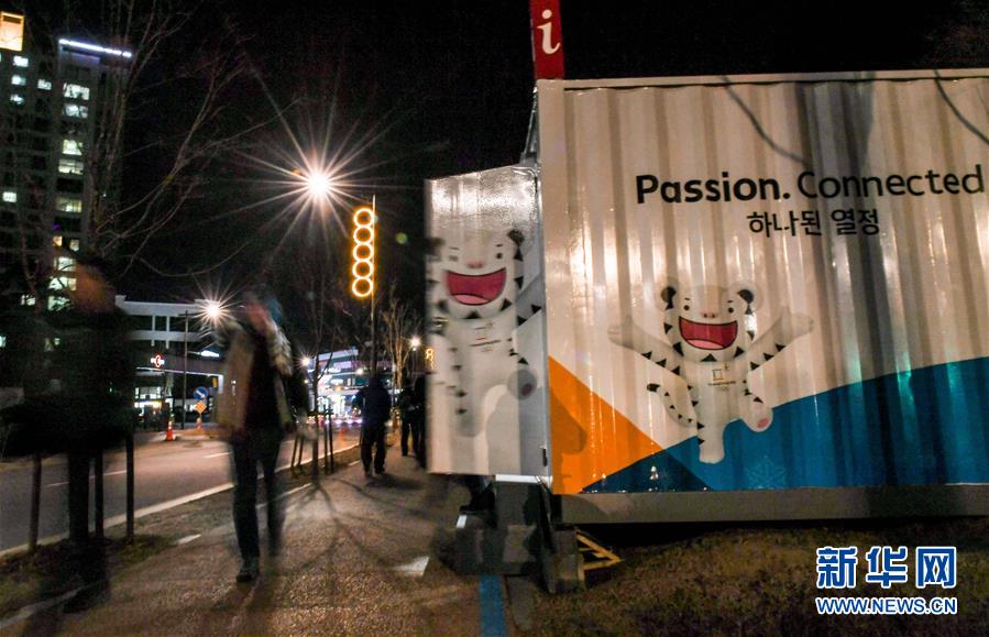 �����»ᣩ��6��������ػ��ɡ�Ϊƽ�����»ᡰů����