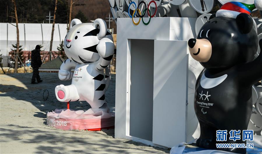 �����»ᣩ��8��������ػ��ɡ�Ϊƽ�����»ᡰů����