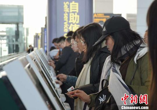 �㶫������ǰ�������и߷巵�纽�౬��