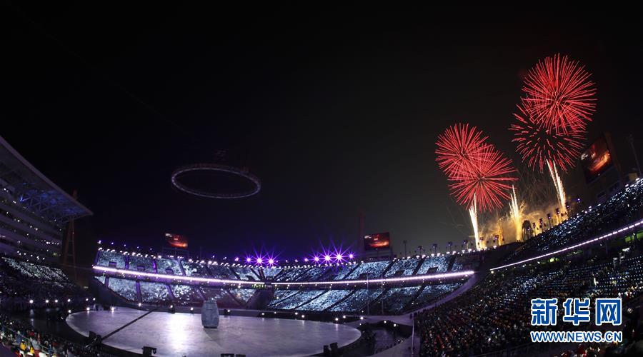 �����»ᣩ��4��ƽ�����»���п�Ļʽ