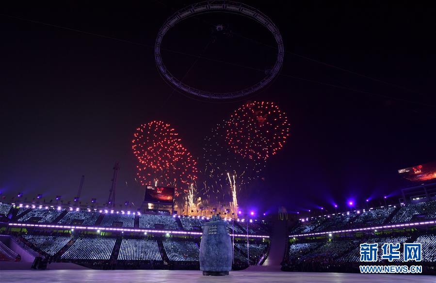 �����»ᣩ��7��ƽ�����»���п�Ļʽ