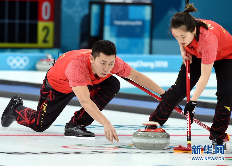 （冬奥会）（4）冰壶——混双：中国队负于俄奥运选手