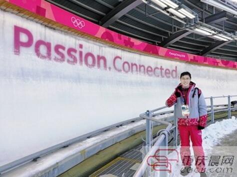 �����к���ƽ�����µ�־Ը���ڴ���֤�й��������