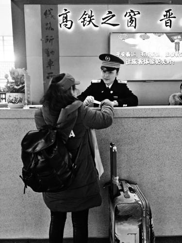 ����Ϊ�ÿͽ�����ʡ�