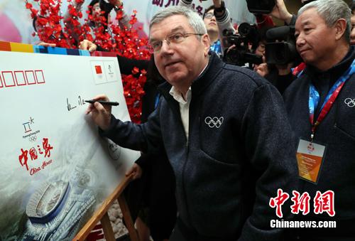 �ͺ�Ϊ�й�֮��ǩ���� �μ��� ��