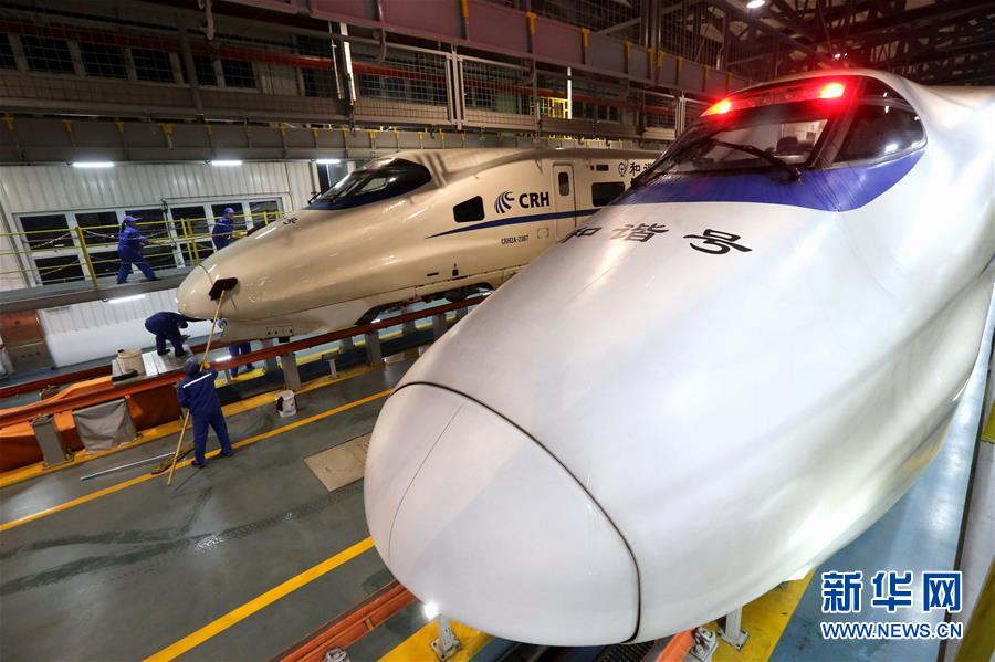 #(社会)(2)新春佳节 坚守岗位