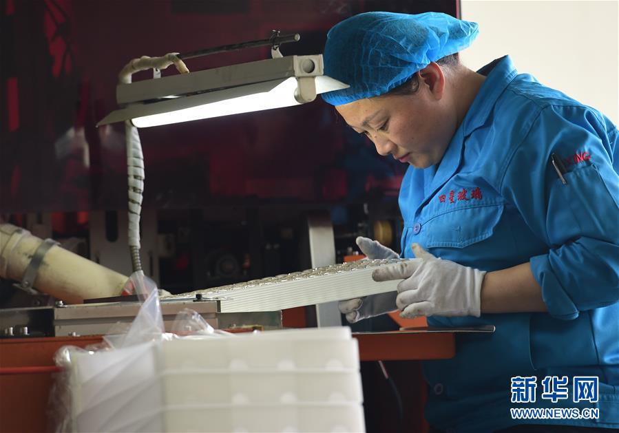 #(社会)(4)新春佳节 坚守岗位