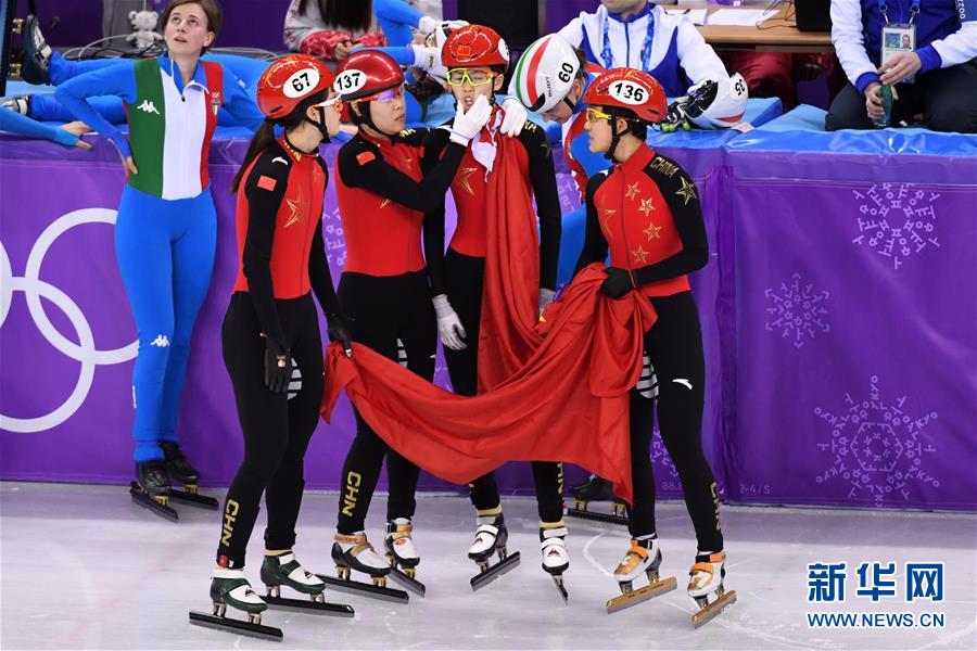 »ᣩ19̵ٻŮ3000׽йӷԵ