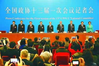 新型政党制度是伟大的政治创造 新型政党制度是伟大的政治创造