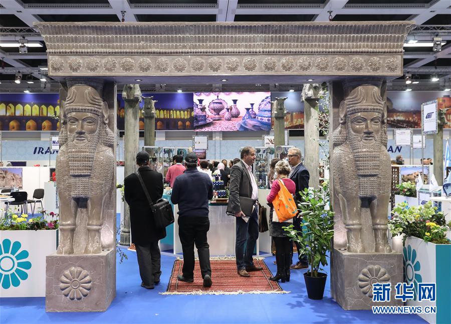 �����ʣ���6��2018���ֹ������ν��׻ῪĻ