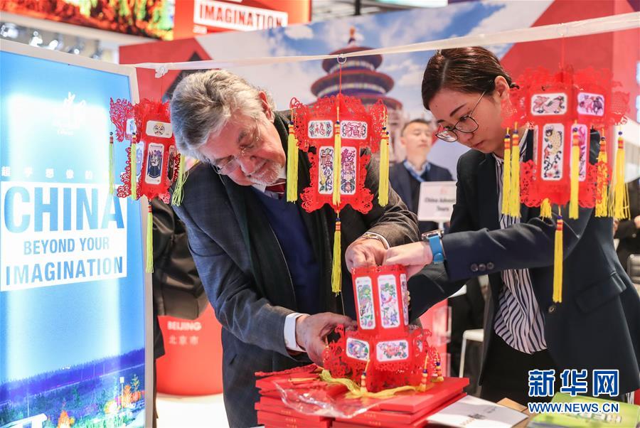 �����ʣ���8��2018���ֹ������ν��׻ῪĻ