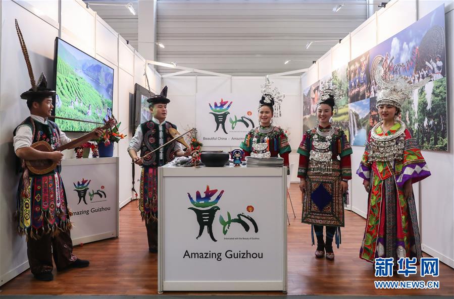 �����ʣ���9��2018���ֹ������ν��׻ῪĻ