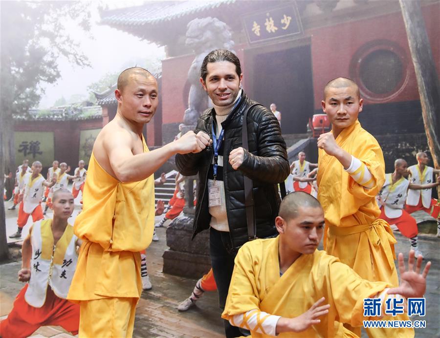 �����ʣ���10��2018���ֹ������ν��׻ῪĻ