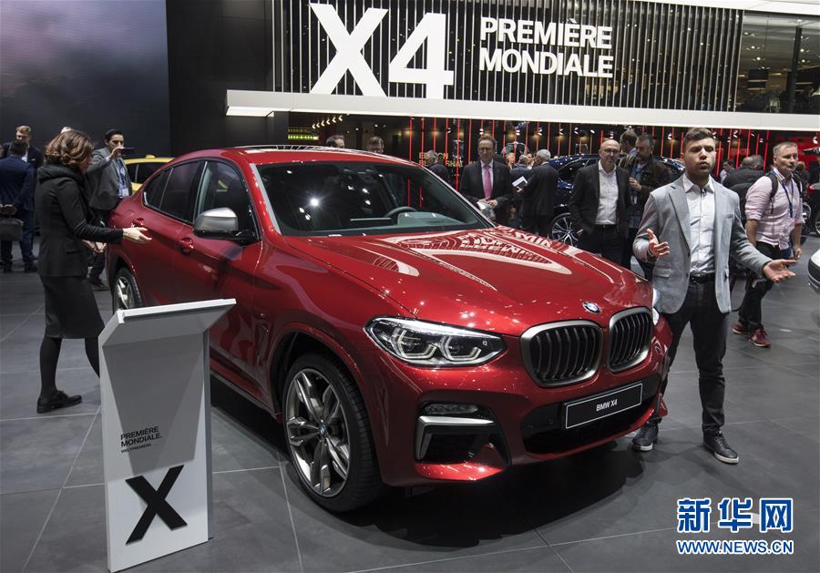 �����ʣ���4���ڶ��³����������߹��ʳ�չ