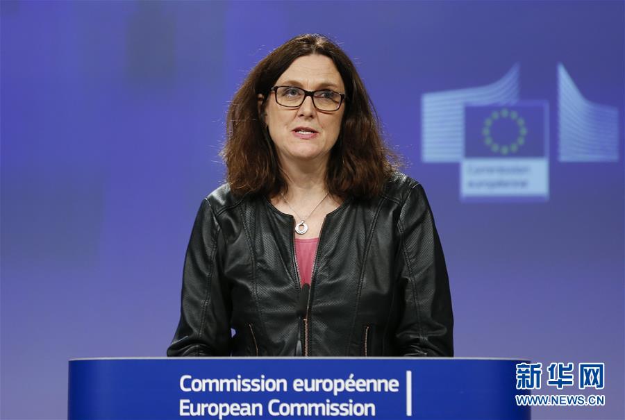 �����ʣ���2��ŷ�������������������������˰��̨���ƴ�ʩ