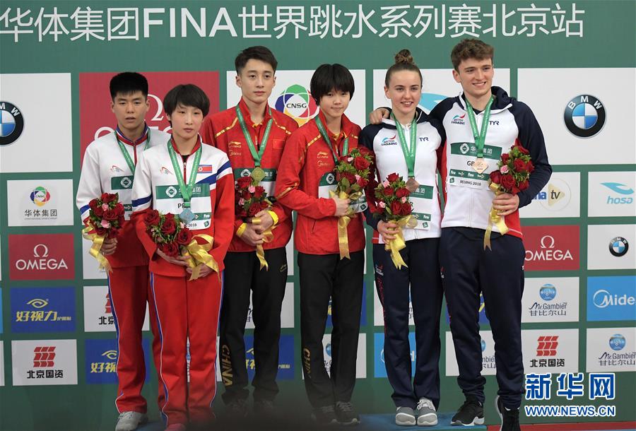 2ˮӾϵվ/ɺ˫ʮ̨ھ