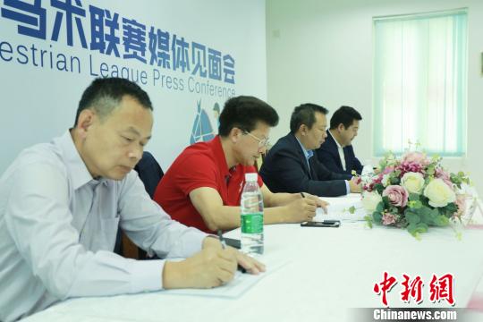 �㶫���꽫�״ξٰ������ĵ���������Կ���