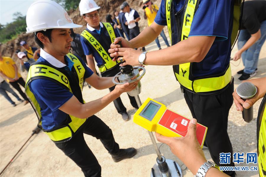 �����ʣ���3��̩��Ա˵��̩��·������Ŀһ���׶ι��̽�չ˳��