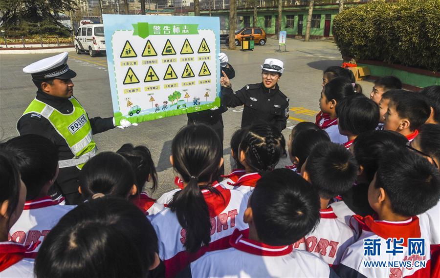 (社会)(2)河北安平:构建平安校园