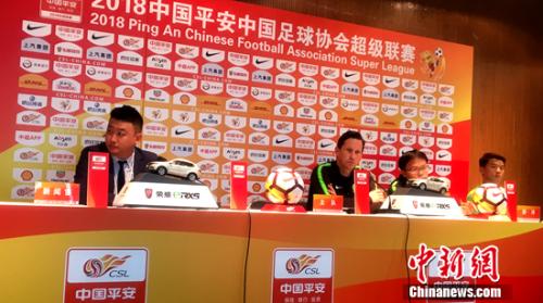 施密特称国安目标是3分。<a target='_blank' href='http://www.chinanews.com/' >中新网</a>记者 王牧青 摄